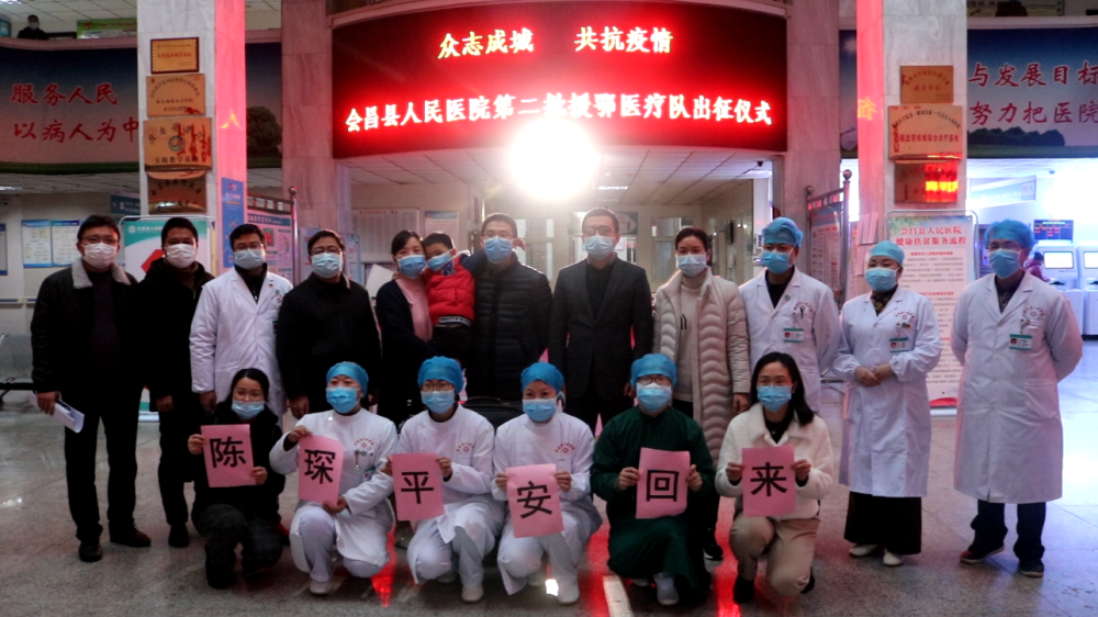 微信圖片_20200207084142.png