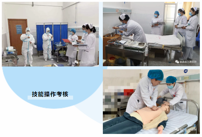 微信截圖_20211222171419.png