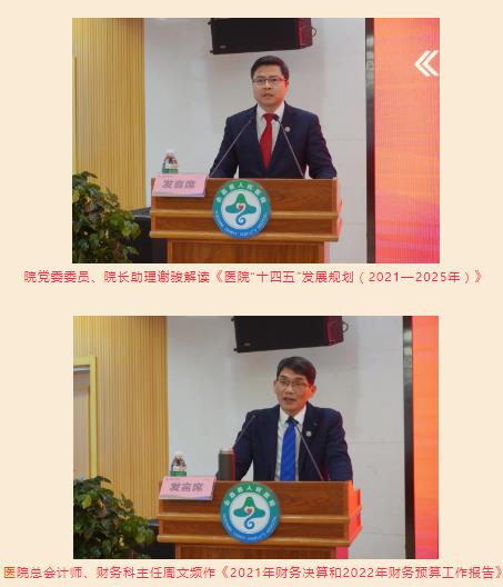 微信截圖_20220211113035.jpg